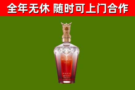 梁平区回收剑南春价格