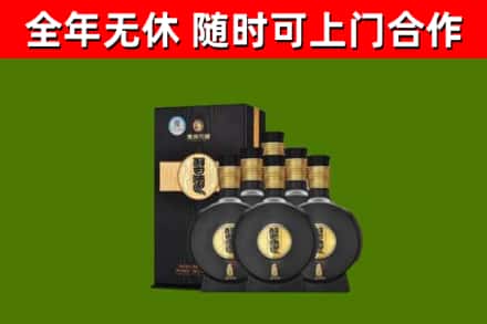 梁平区烟酒回收习酒1988.jpg