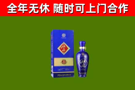 梁平区烟酒回收杜康.jpg